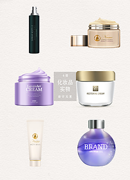 化妝品包裝圖片