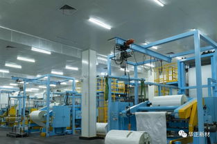 華正新材入選浙江省數(shù)字化車(chē)間智能工廠名單