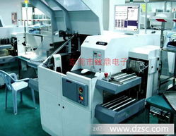 熱銷(xiāo)led2 3 4橙色方形燈 234方形燈珠 2 3 4白發(fā)橙方形指示燈