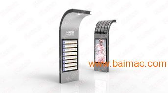 河南智能電子站牌廠家 供應 生產(chǎn)商哪家好 , 河南智能電子站牌廠家 供應 生產(chǎn)商哪家好 生產(chǎn)廠家, 河南智能電子站牌廠家 供應 生產(chǎn)商哪家好